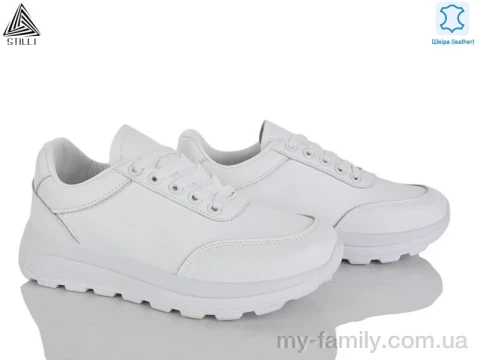 Кросівки натуральна шкіра білий жінки -, Жіночі кросівки оптом