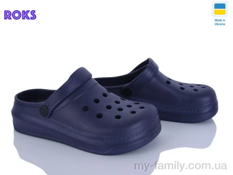 Шльопанці піна синій діти хлопчик, Дитячі шльопанці оптом