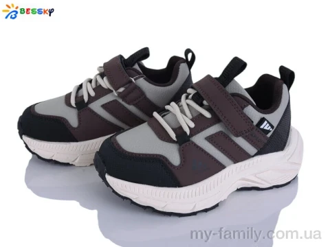 Кросівки штучна шкіра коричневий діти хлопчик, Дитячі кросівки оптом