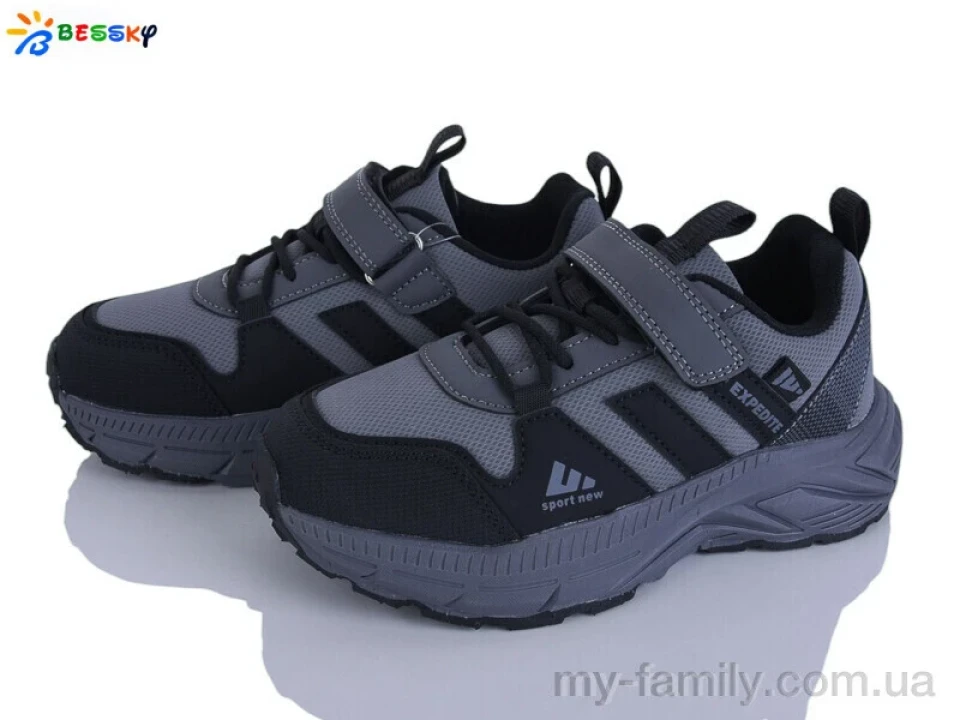 Кросівки штучна шкіра сірий діти хлопчик, Дитячі кросівки оптом