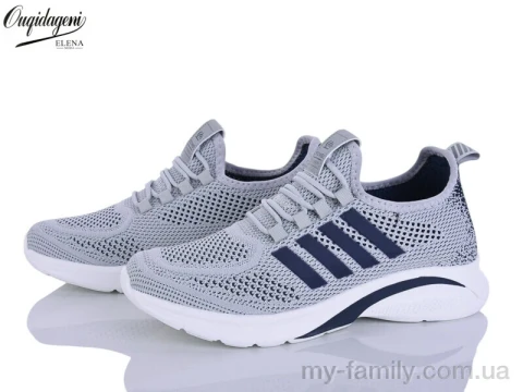 Кросівки текстиль сірий чоловіки -, Чоловічі кросівки оптом