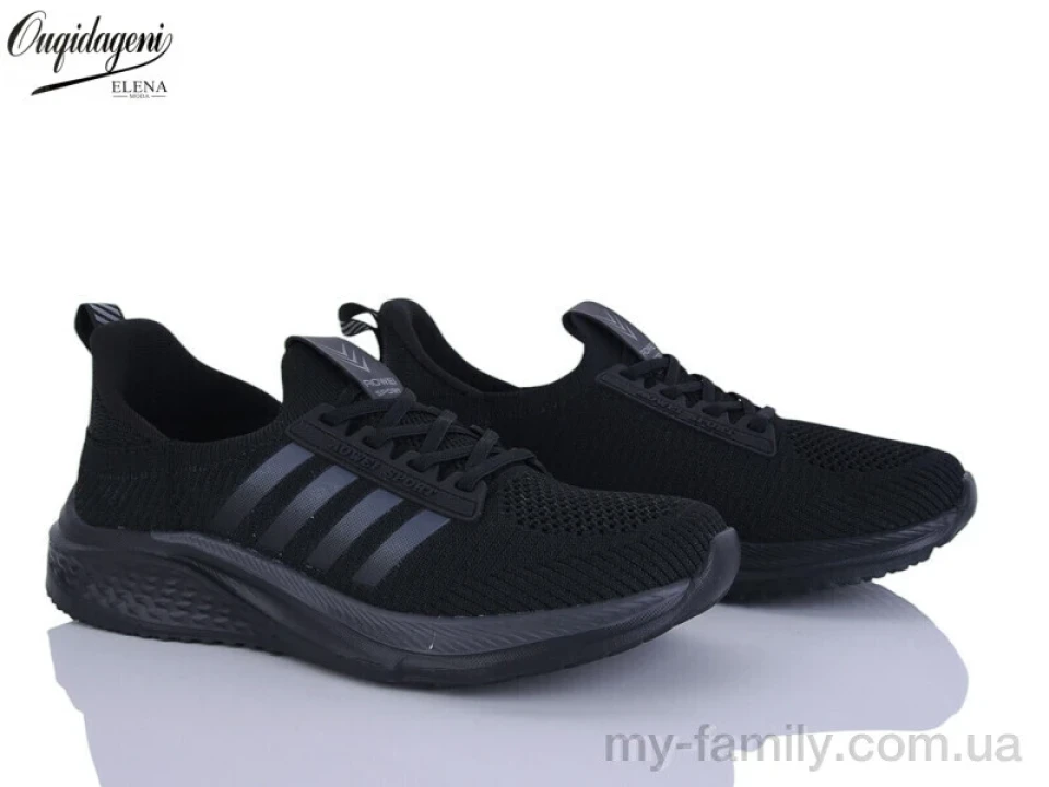 Кросівки текстиль чорний чоловіки -, Чоловічі кросівки оптом