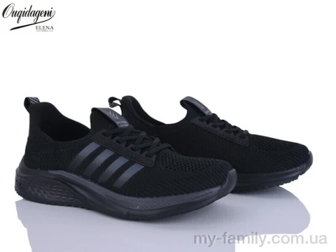 Кросівки текстиль чорний чоловіки -, Чоловічі кросівки оптом