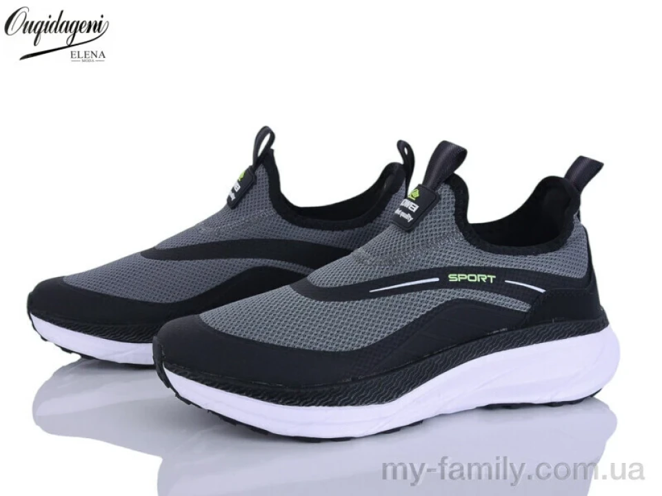 Кросівки текстиль сірий чоловіки -, Чоловічі кросівки оптом