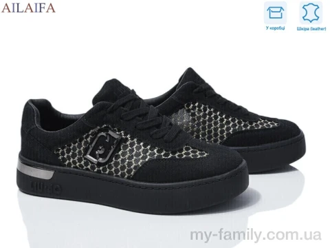 Кросівки натуральна замша-текстиль чорний жінки -, Жіночі кросівки оптом