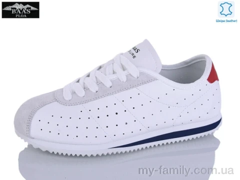 Кросівки натуральна шкіра білий жінки -, Жіночі кросівки оптом