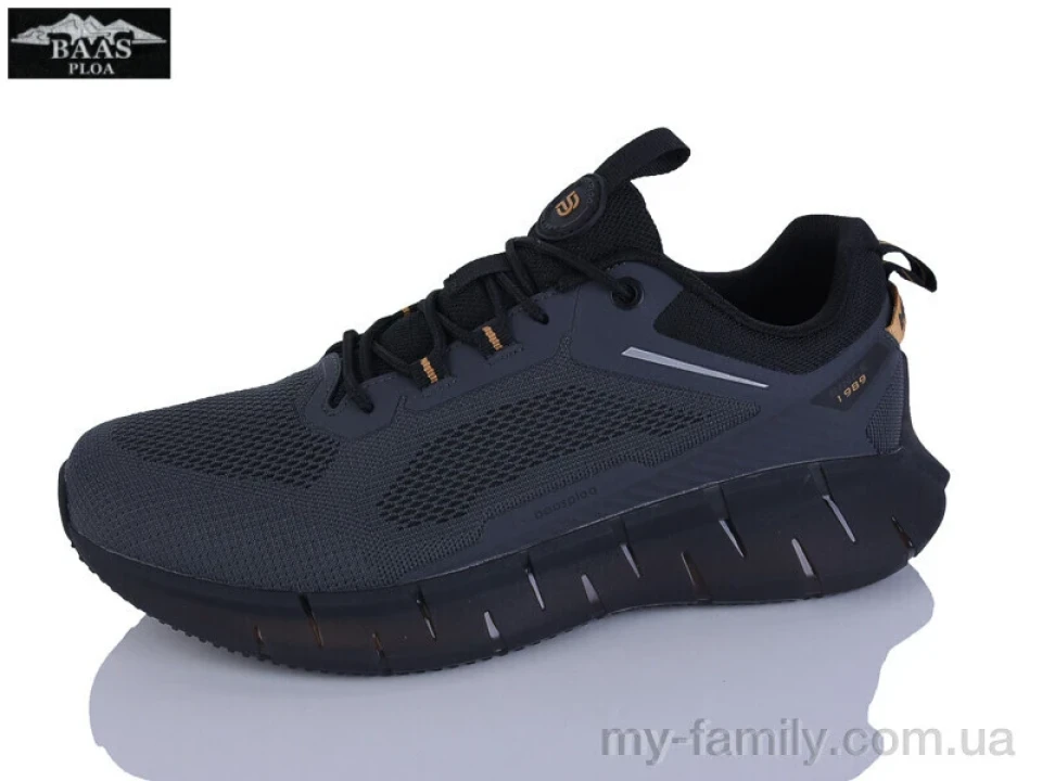 Кросівки текстиль сірий чоловіки -, Чоловічі кросівки оптом