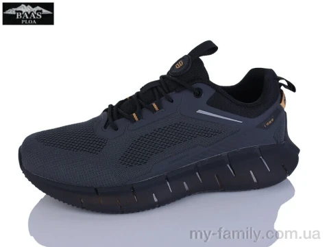 Кросівки текстиль сірий чоловіки -, Чоловічі кросівки оптом