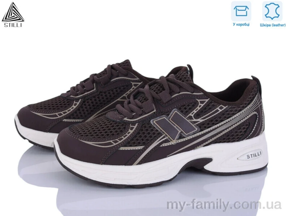 Кросівки натуральна шкіра-текстиль коричневий жінки -, Жіночі кросівки оптом