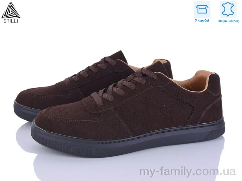 Кросівки натуральна замша коричневий чоловіки -, Чоловічі кросівки оптом