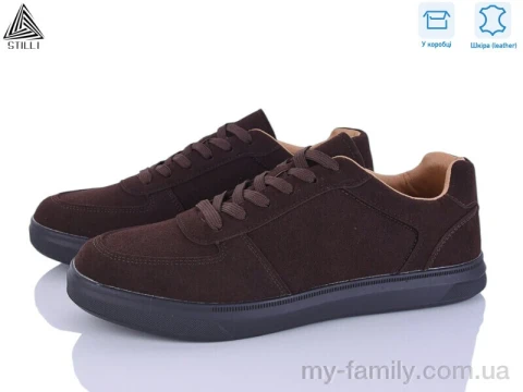Кросівки натуральна замша коричневий чоловіки -, Чоловічі кросівки оптом