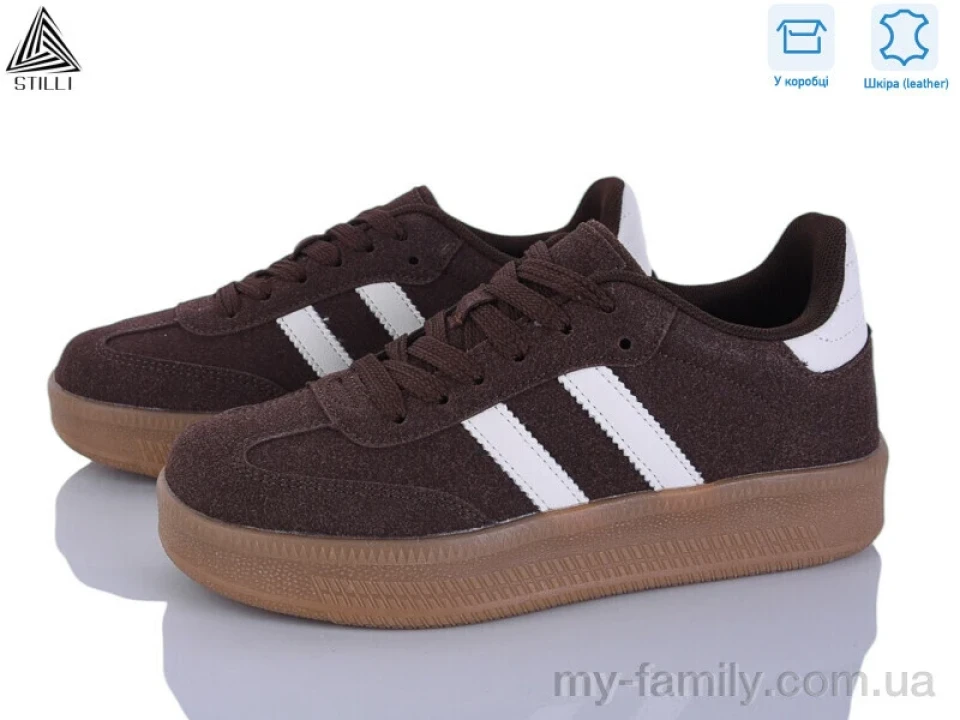 Кросівки натуральна замша коричневий жінки -, Жіночі кросівки оптом