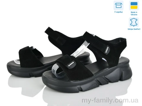 Босоніжки натуральна замша чорний жінки -, Жіночі босоніжки оптом