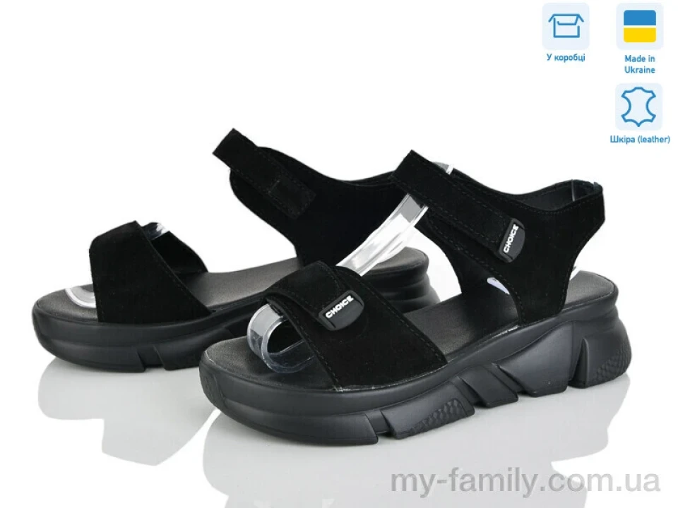 Босоніжки натуральна замша чорний жінки -, Жіночі босоніжки оптом