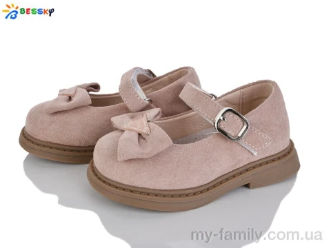 Туфлі штучна замша рожевий діти дівчинка, Дитячі туфлі оптом