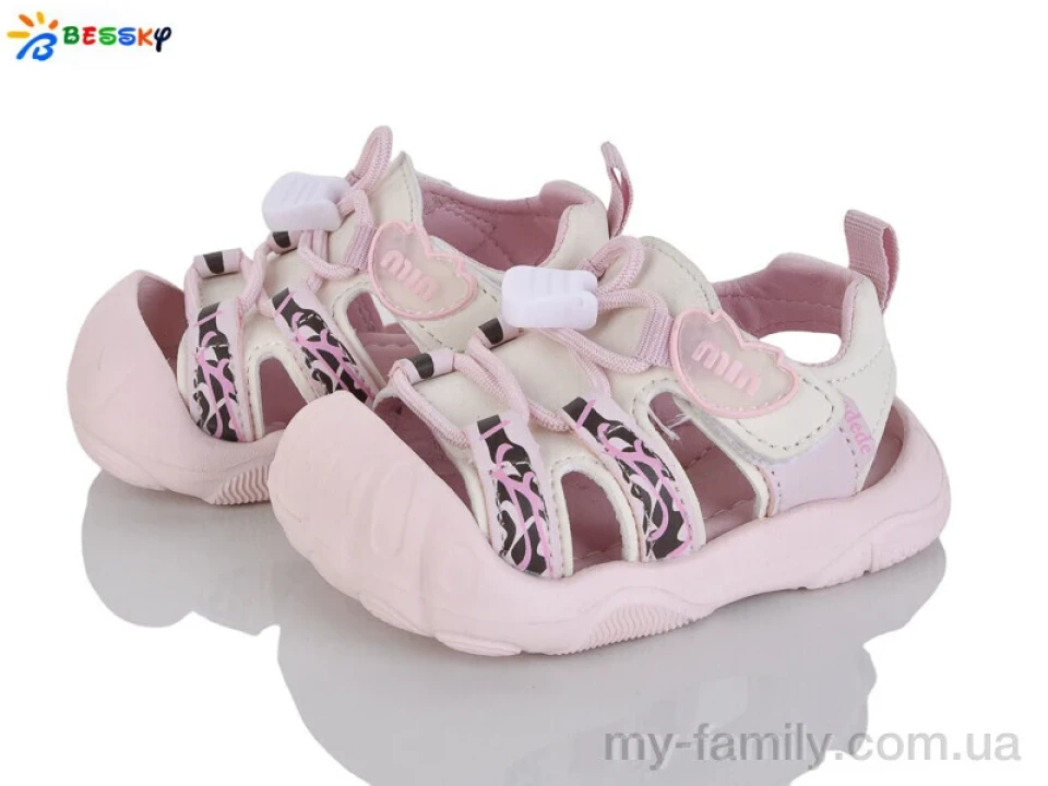 Босоніжки штучна шкіра рожевий діти дівчинка, Взуття оптом діти