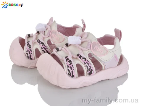 Босоніжки штучна шкіра рожевий діти дівчинка, Взуття оптом діти