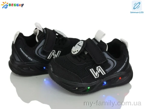 Кросівки штучна шкіра-текстиль чорний діти -, Дитячі кросівки оптом