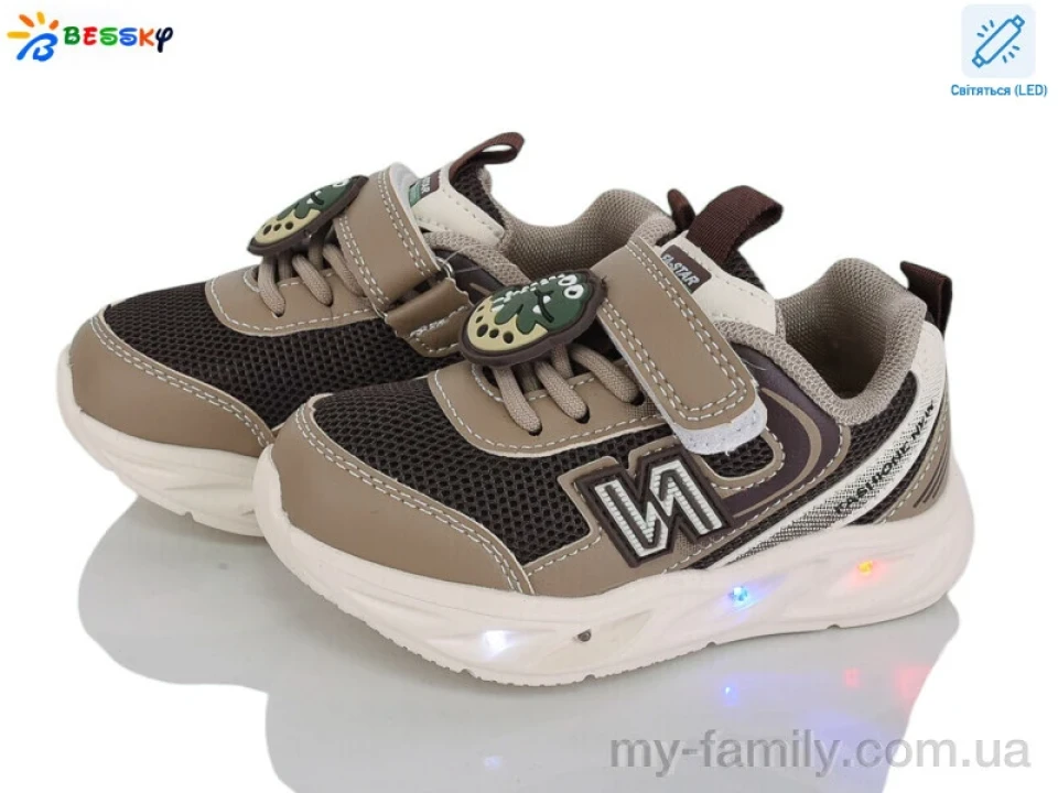 Кросівки штучна шкіра-текстиль коричневий діти -, Дитячі кросівки оптом