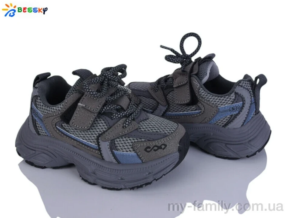 Кросівки штучна шкіра-текстиль сірий діти -, Дитячі кросівки оптом