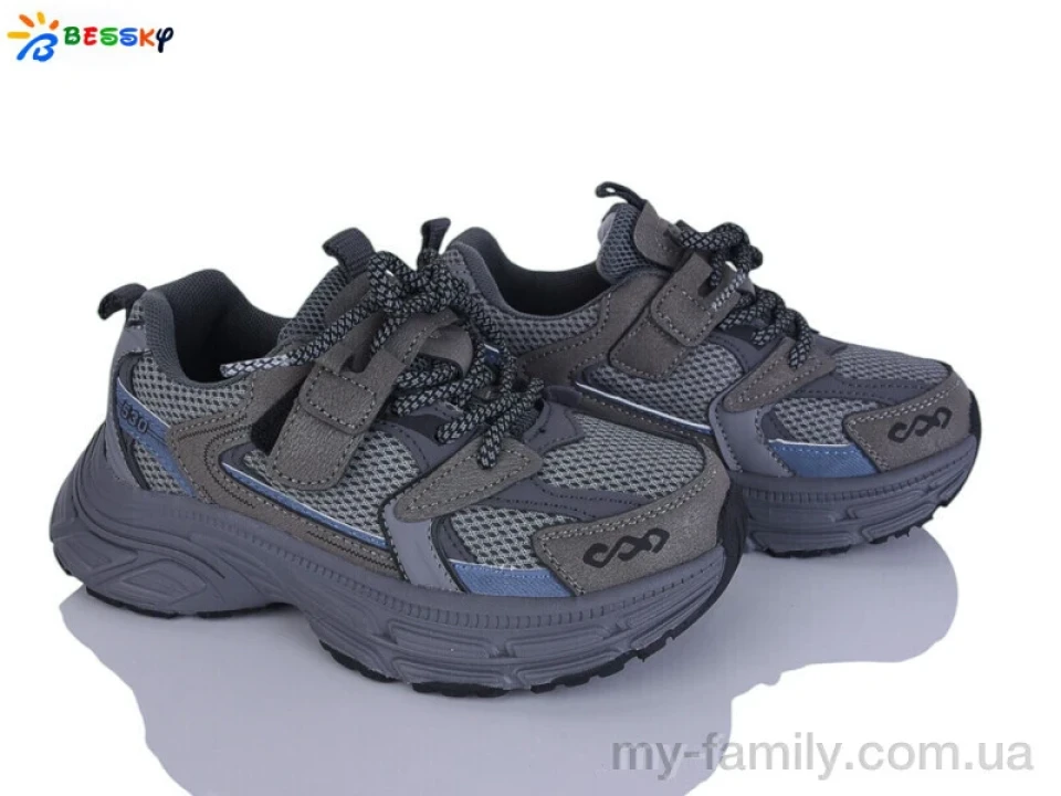 Кросівки штучна шкіра-текстиль сірий діти -, Дитячі кросівки оптом