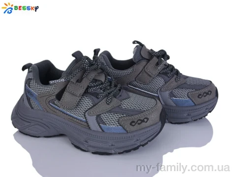 Кросівки штучна шкіра-текстиль сірий діти -, Дитячі кросівки оптом