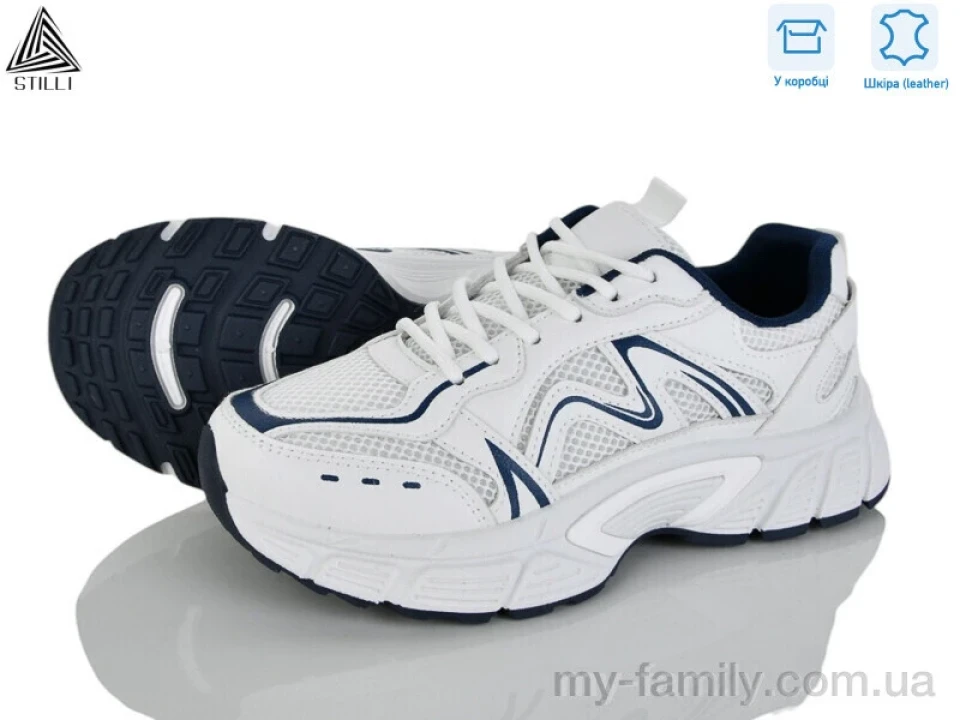 Кросівки натуральна шкіра-текстиль білий жінки -, Жіночі кросівки оптом