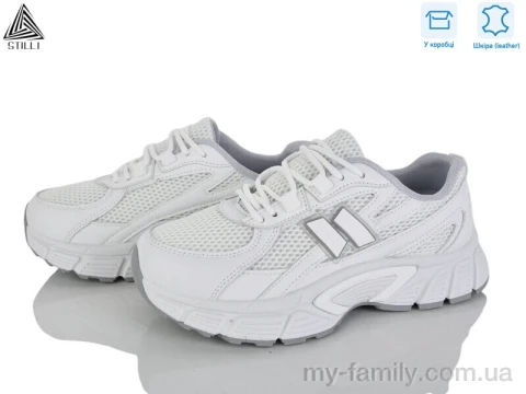 Кросівки натуральна шкіра-текстиль білий жінки -, Жіночі кросівки оптом