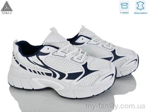 Кросівки натуральна шкіра-текстиль білий жінки -, Жіночі кросівки оптом