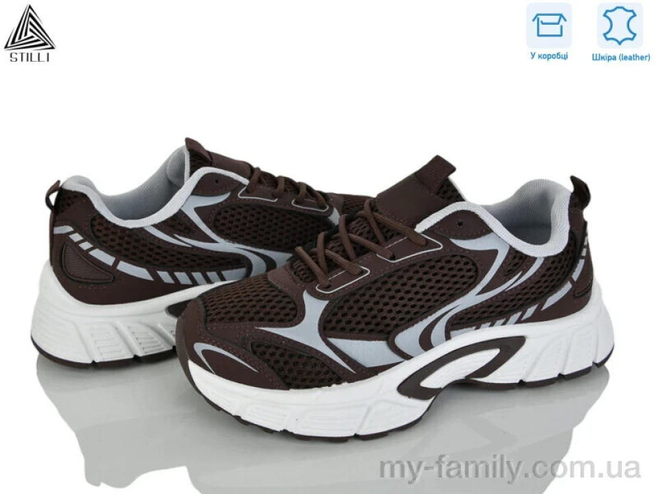 Кросівки натуральна шкіра-текстиль коричневий жінки -, Жіночі кросівки оптом