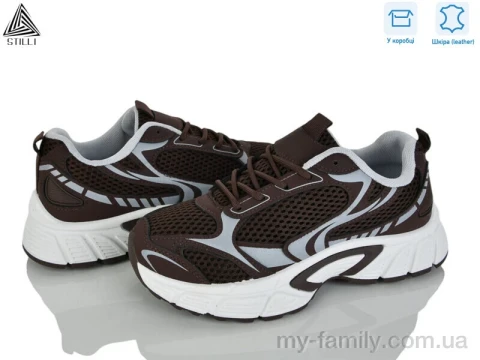 Кросівки натуральна шкіра-текстиль коричневий жінки -, Жіночі кросівки оптом