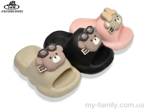 Шльопанці піна мікс діти унісекс, Дитячі шльопанці оптом