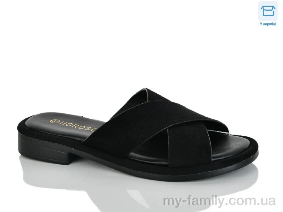 Шльопанці штучна замша чорний жінки -, Жіночі шльопанці оптом