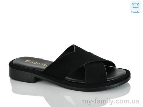 Шльопанці штучна замша чорний жінки -, Жіночі шльопанці оптом