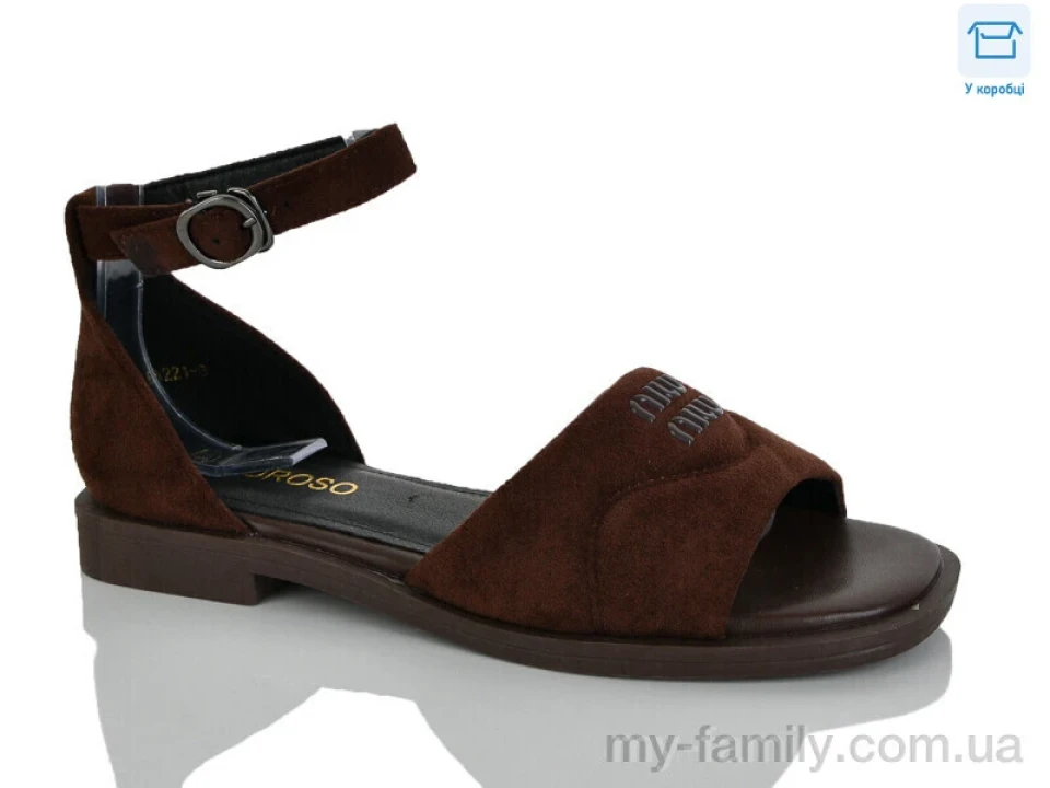 Босоніжки штучна замша коричневий жінки -, Жіночі босоніжки оптом