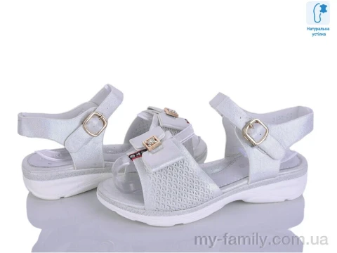 Босоніжки штучна шкіра білий діти дівчинка, Взуття оптом діти