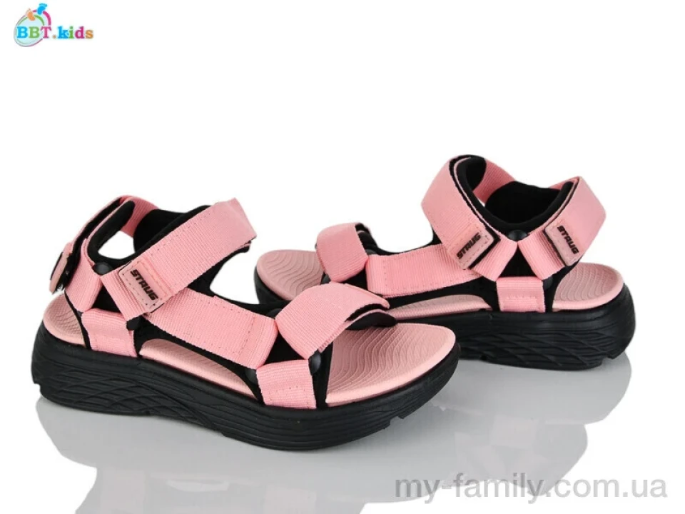 Босоніжки текстиль рожевий діти дівчинка, Взуття оптом діти
