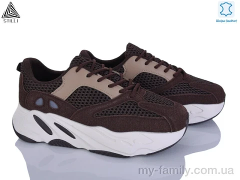 Кросівки натуральна замша-текстиль коричневий жінки -, Жіночі кросівки оптом