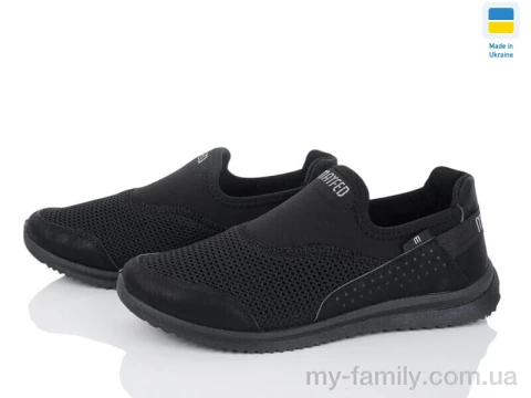 Кросівки текстиль чорний чоловіки -, Чоловічі кросівки оптом