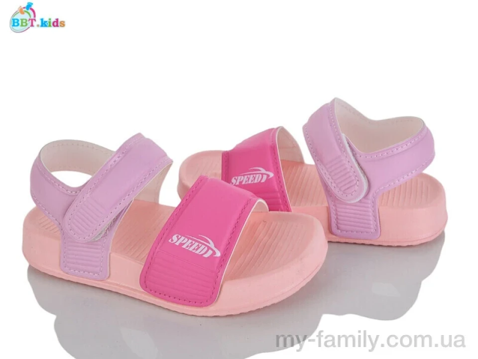 Босоніжки штучна шкіра рожевий діти дівчинка, Взуття оптом діти