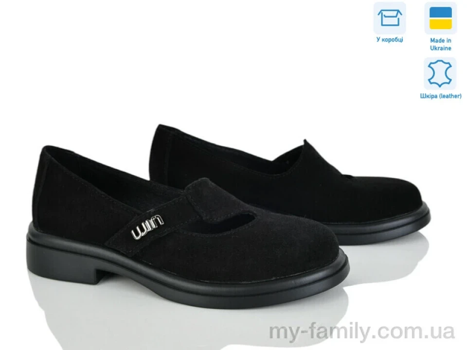 Туфлі натуральна замша чорний жінки -, Туфлі жіночі оптом