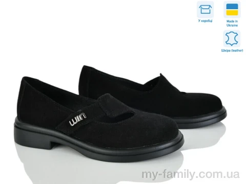 Туфли натуральная замша черный женщины -, Туфли женские оптом