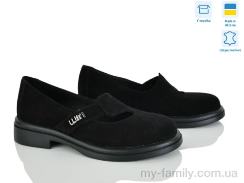 Туфли натуральная замша черный женщины -, Туфли женские оптом