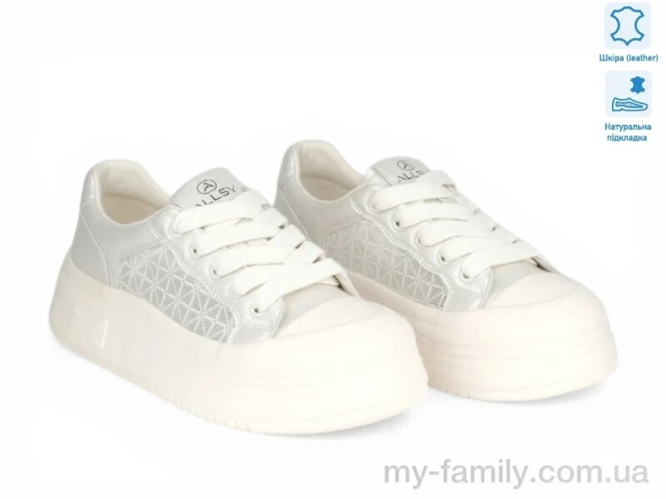 Кросівки натуральна шкіра-текстиль срібний жінки -, Жіночі кросівки оптом