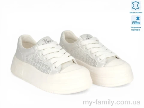 Кросівки натуральна шкіра-текстиль срібний жінки -, Жіночі кросівки оптом