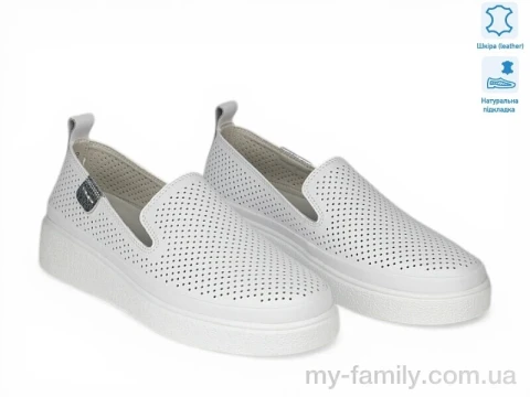 Сліпони натуральна шкіра білий жінки -, Жіночі сліпони оптом