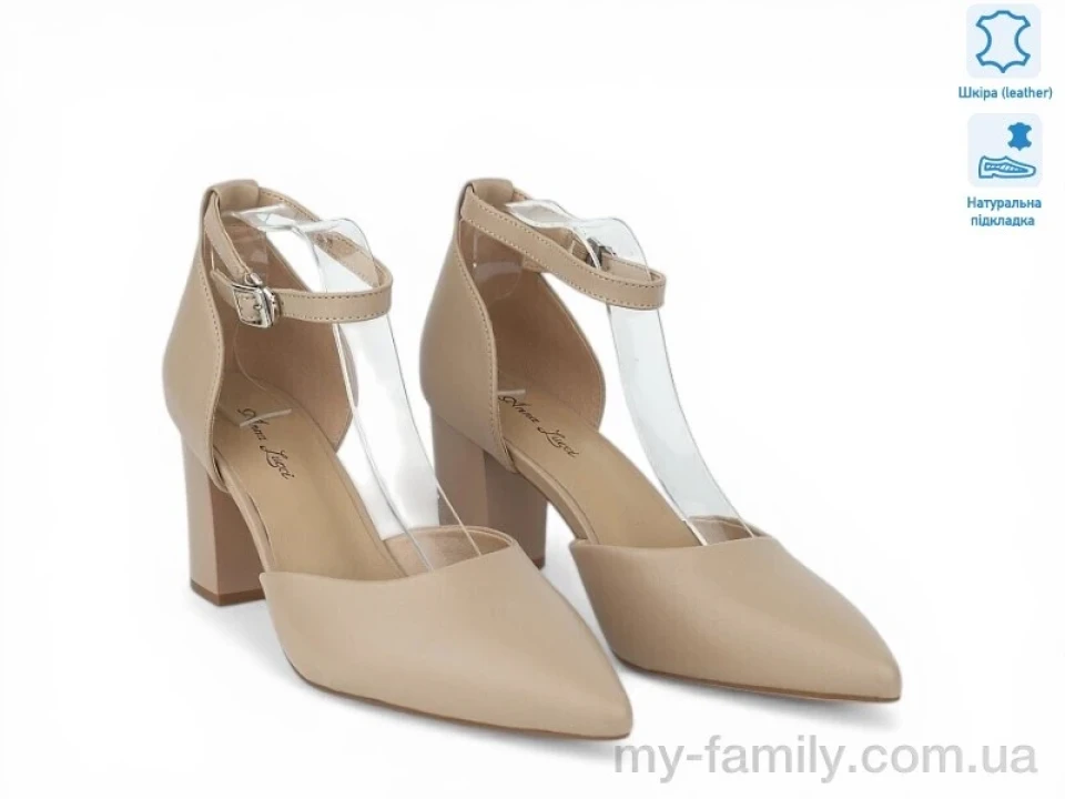 Туфлі натуральна шкіра бежевий жінки -, Туфлі жіночі оптом