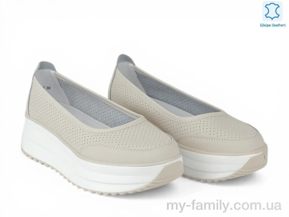 Туфлі натуральна шкіра бежевий жінки -, Туфлі жіночі оптом