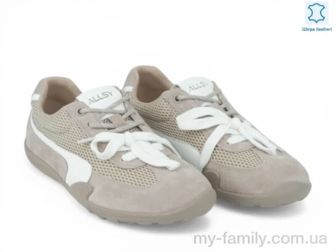Кроссовки натуральная кожа-текстиль бежевый женщины -, Женские кроссовки оптом