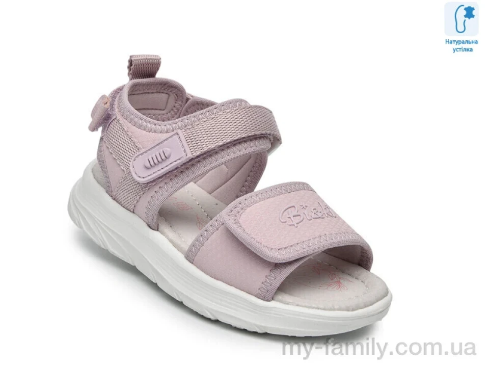 Босоніжки штучна шкіра-текстиль фіолетовий діти дівчинка, Взуття оптом діти